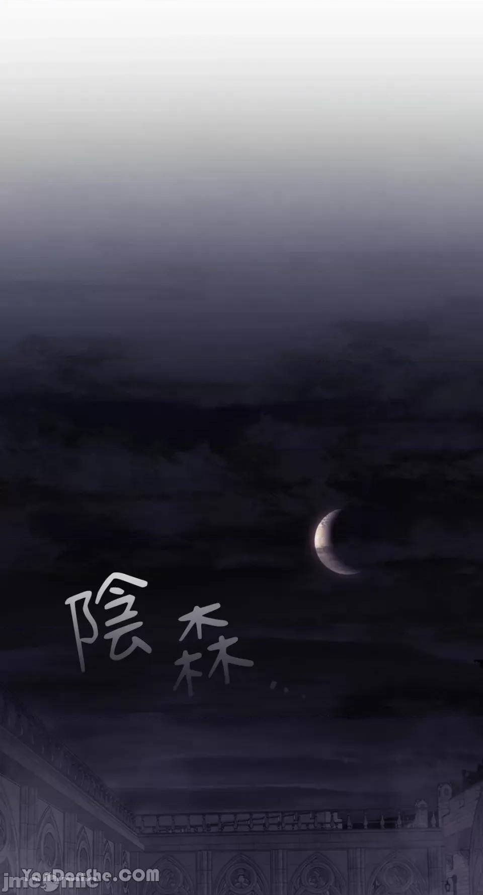 谢绝男主！ 谢绝男主！-22 第5页