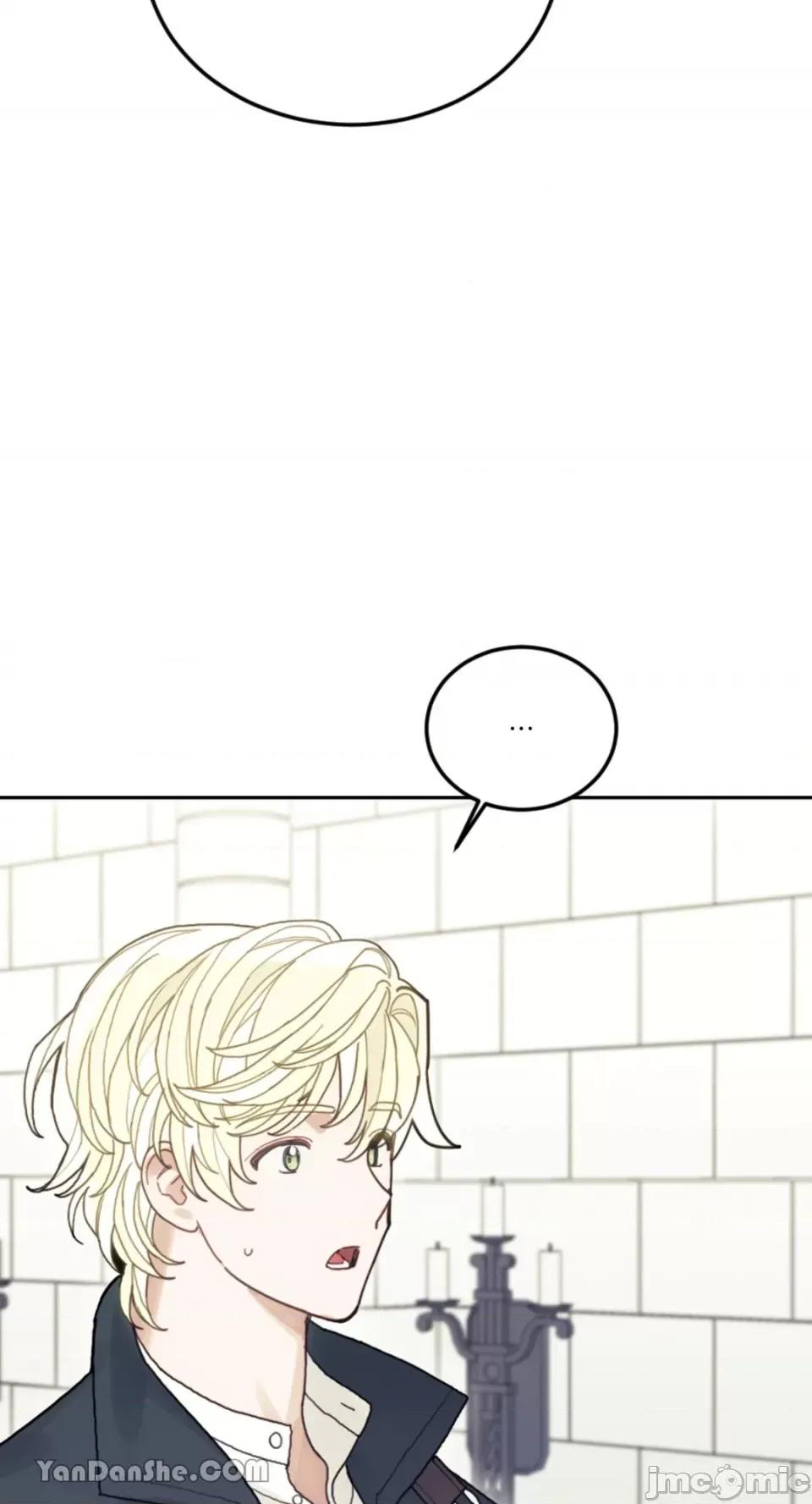 谢绝男主！ 谢绝男主！-25 第63页