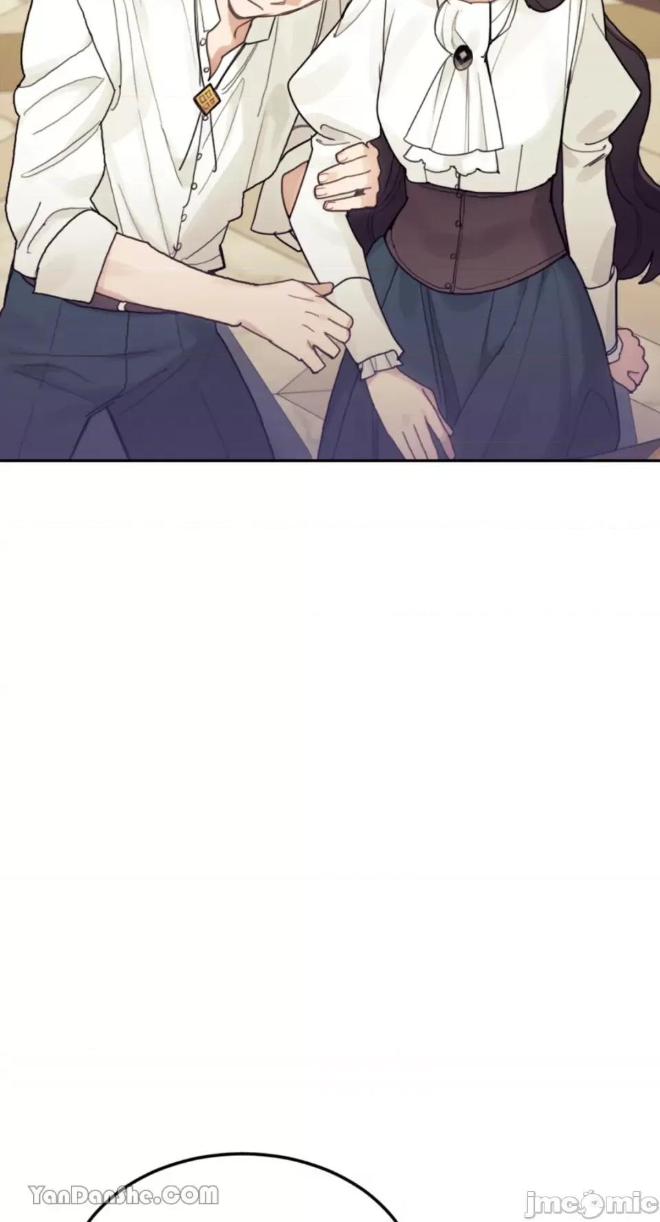 谢绝男主！ 谢绝男主！-27 第50页