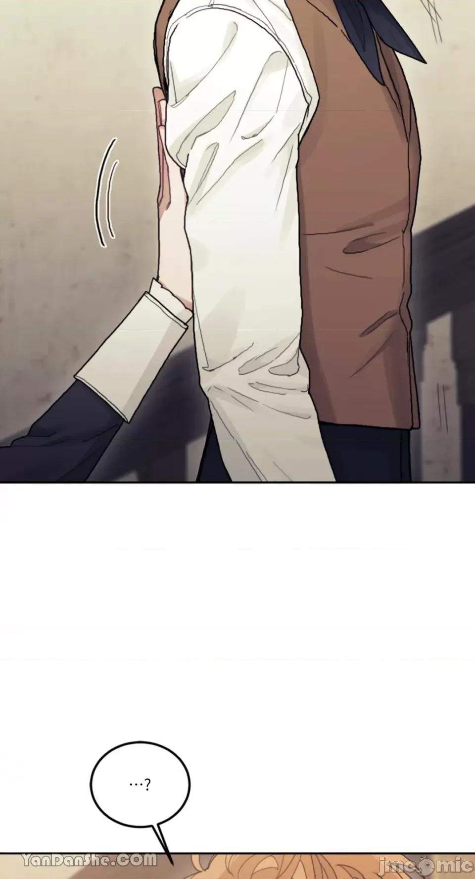 谢绝男主！ 谢绝男主！-28 第40页