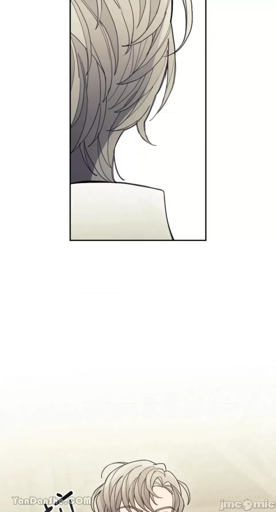谢绝男主！ 谢绝男主！-28 第78页