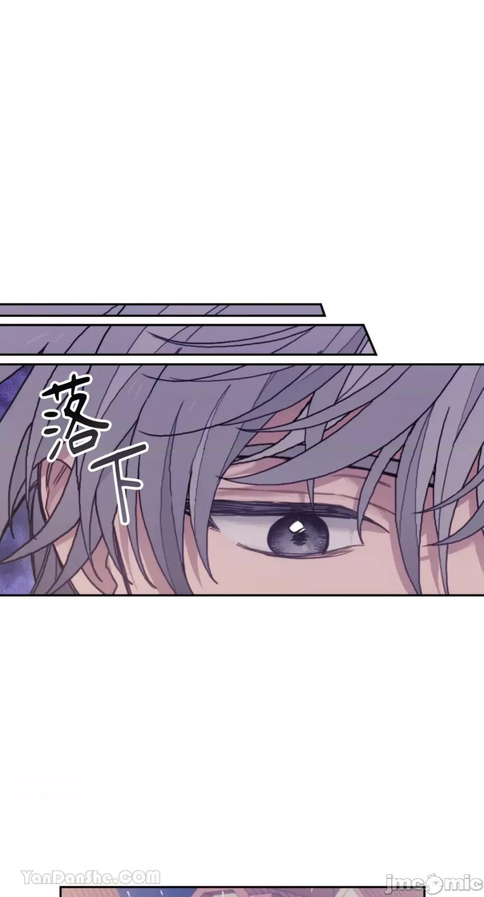 谢绝男主！ 谢绝男主！-32 第8页
