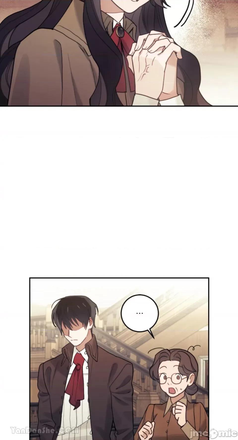 谢绝男主！ 谢绝男主！-35 第29页