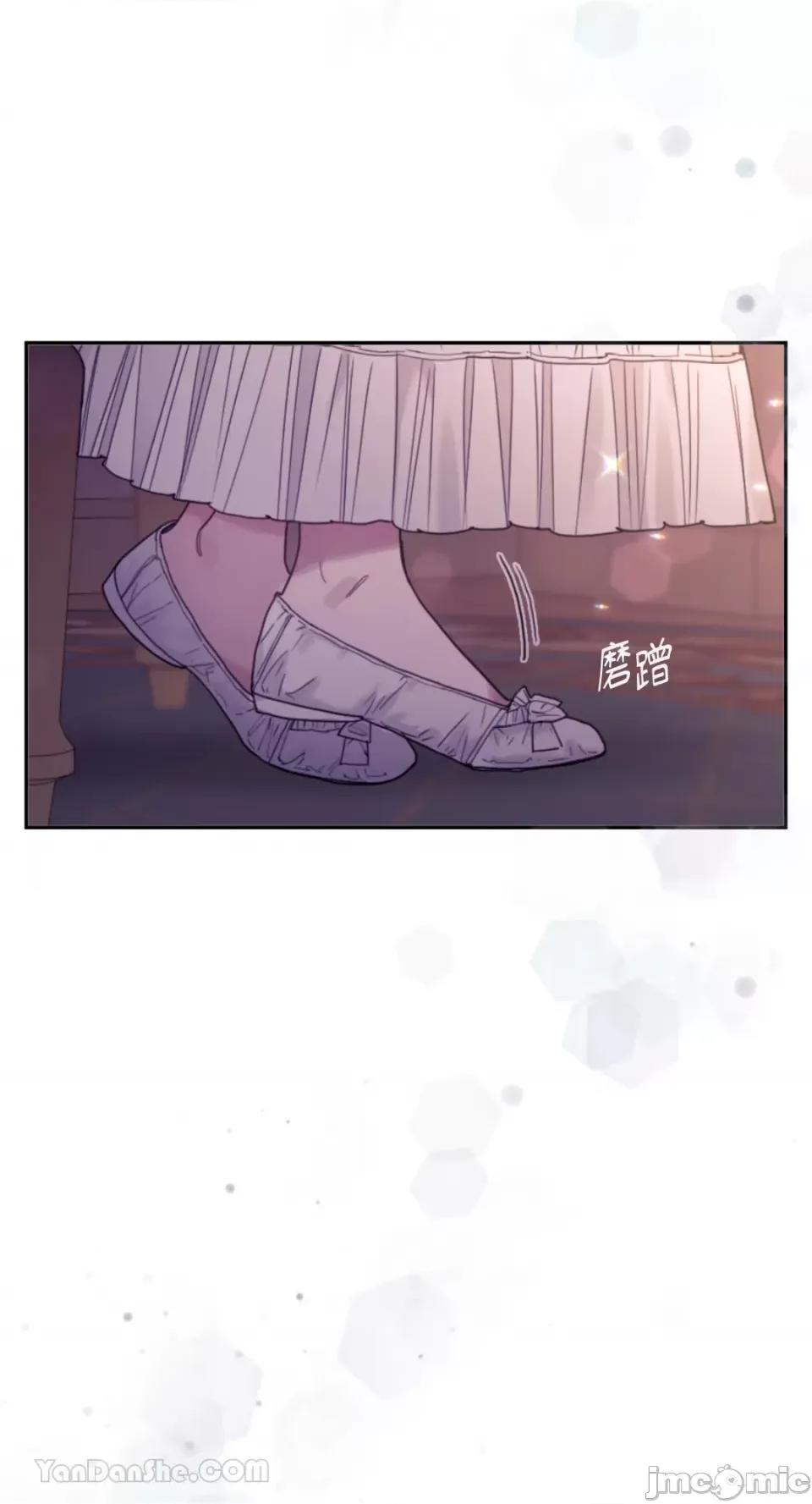 谢绝男主！ 谢绝男主！-42 第43页