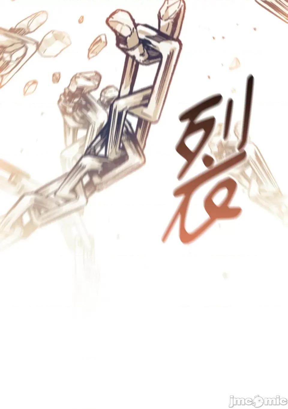 谢绝男主！ 谢绝男主！-42 第78页