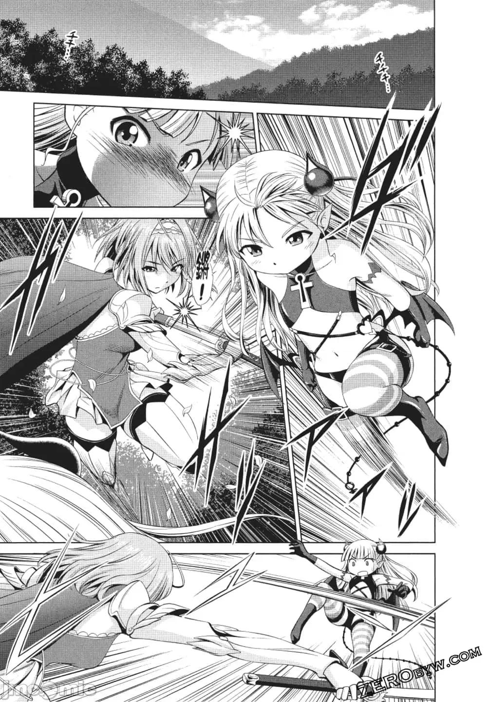 新妹魔王的契约者 新妹魔王的契约者 岚 [上栖缀人 木曾フミヒロ] 新妹魔王の契约者 岚 第140页