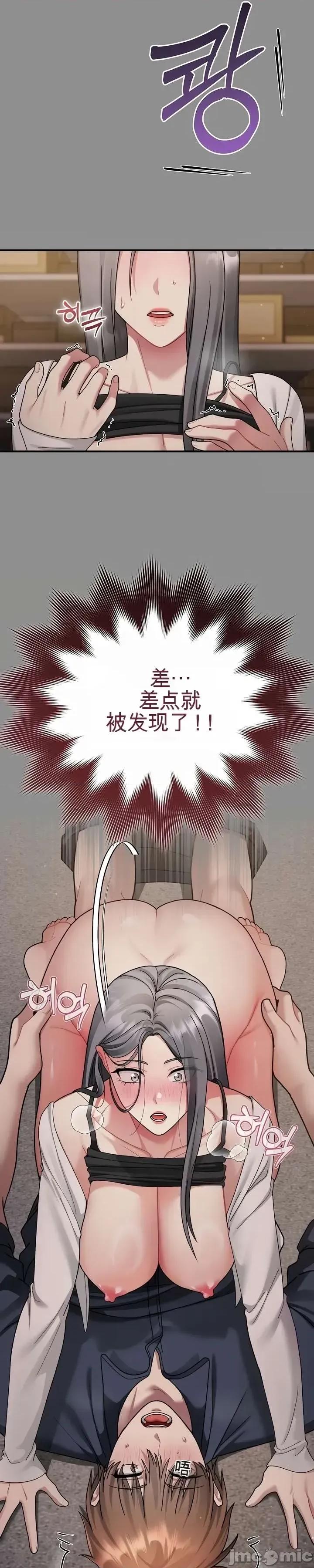 好吧，这只是个玩笑！ 好吧，这只是个玩笑！ 第35页