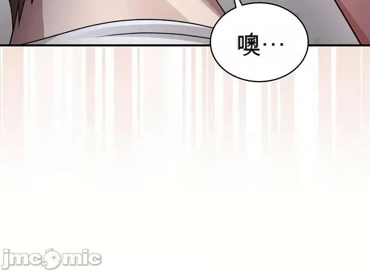 好吧，这只是个玩笑！ 好吧，这只是个玩笑！ 第40页