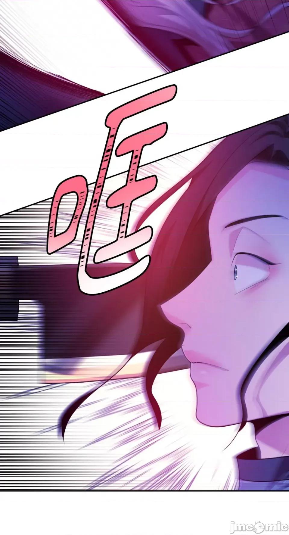 沼泽之火 沼泽之火-第43话 第55页