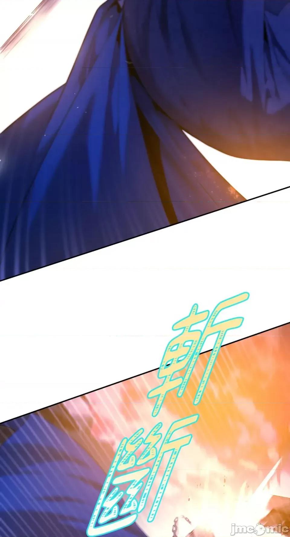 沼泽之火 沼泽之火-第44话 第19页