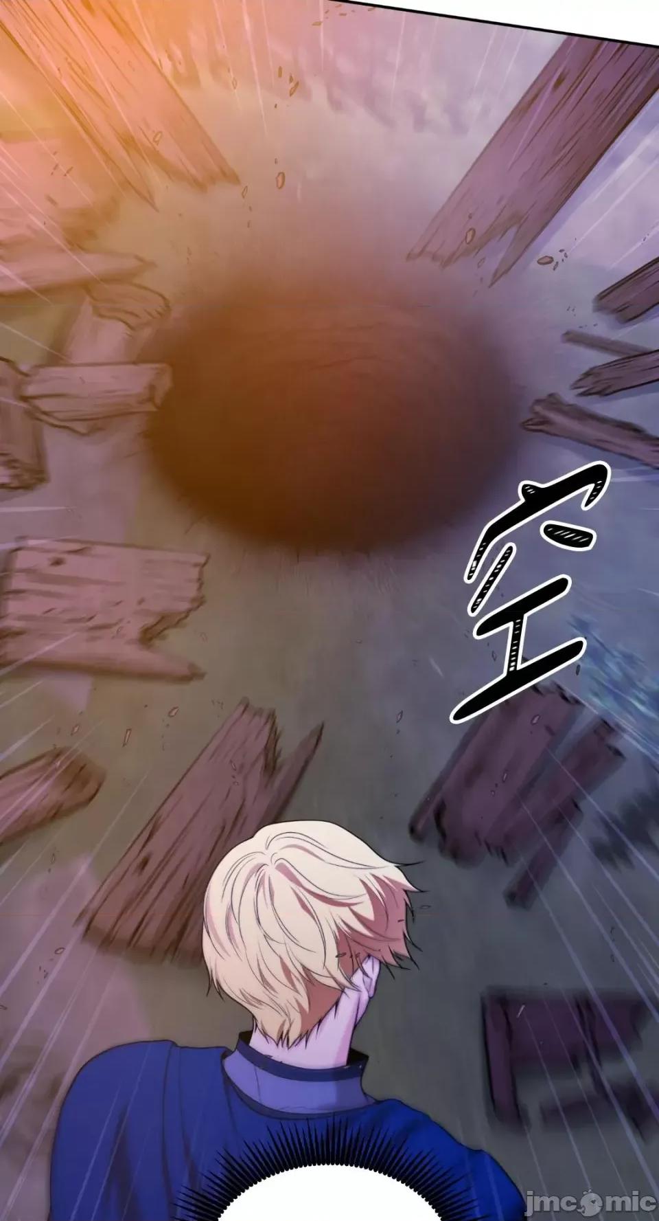 沼泽之火 沼泽之火-第44话 第30页