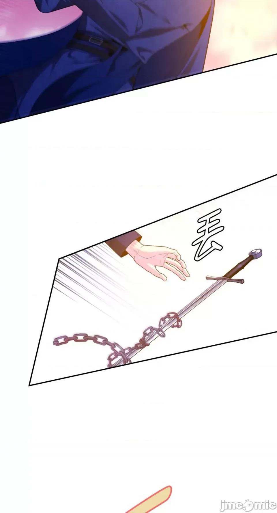 沼泽之火 沼泽之火-第44话 第40页