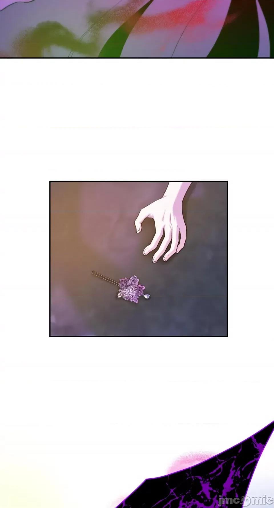 沼泽之火 沼泽之火-第46话 第5页