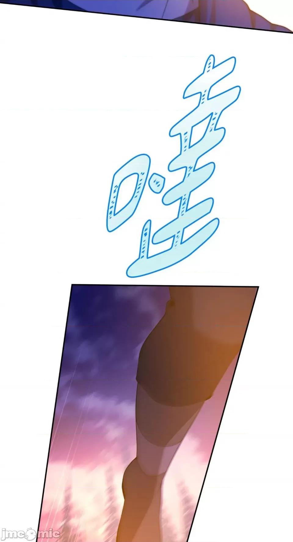 沼泽之火 沼泽之火-第46话 第54页