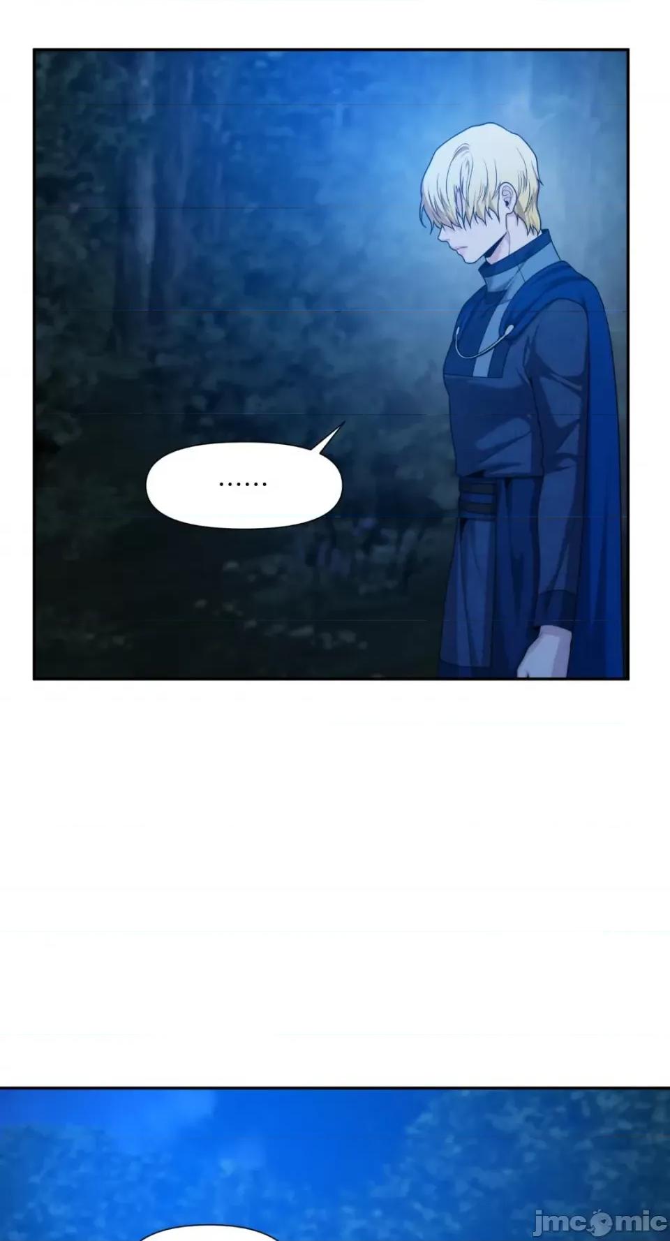 沼泽之火 沼泽之火-第47话 第52页