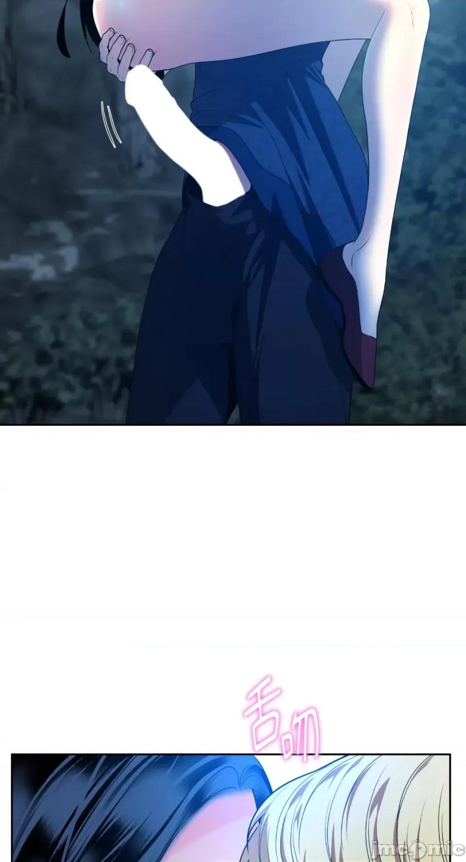 沼泽之火 沼泽之火-第49话 第30页