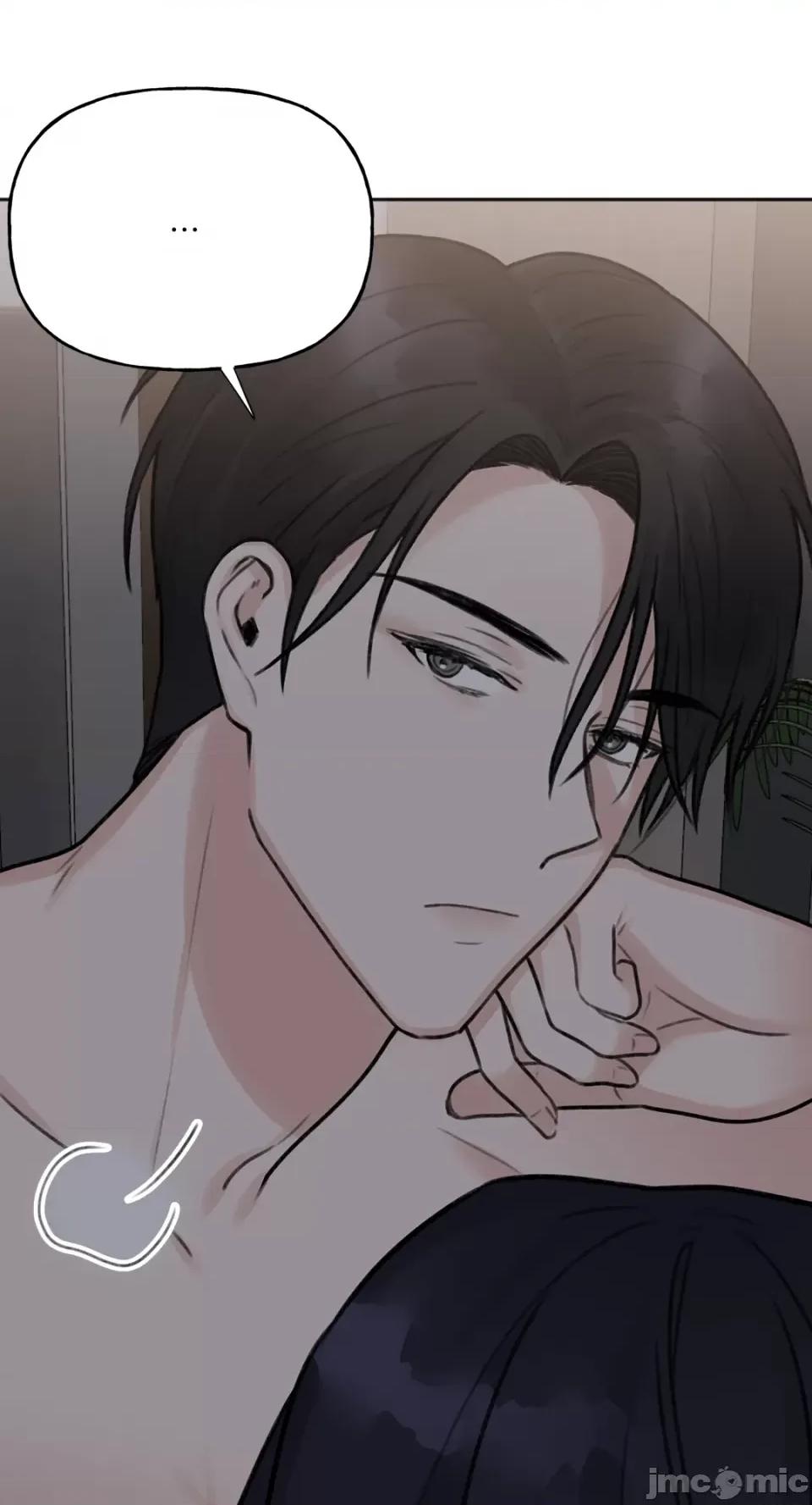 缠绕 缠绕-第2话 第68页