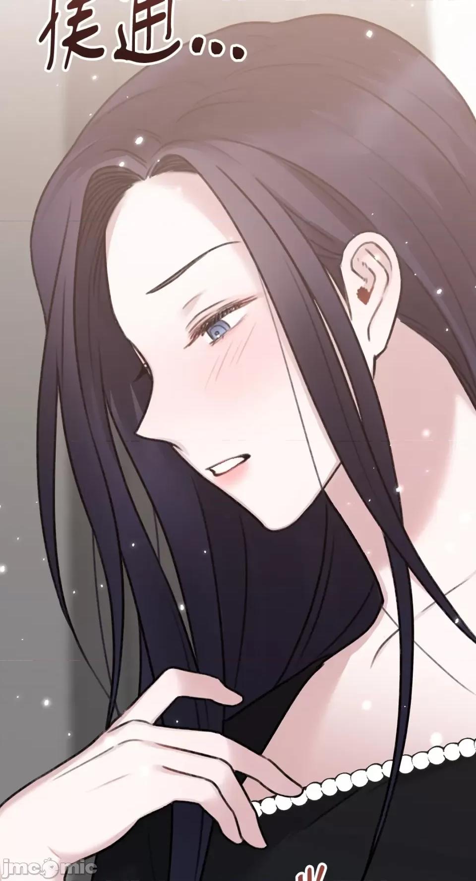 缠绕 缠绕-第3话 第32页