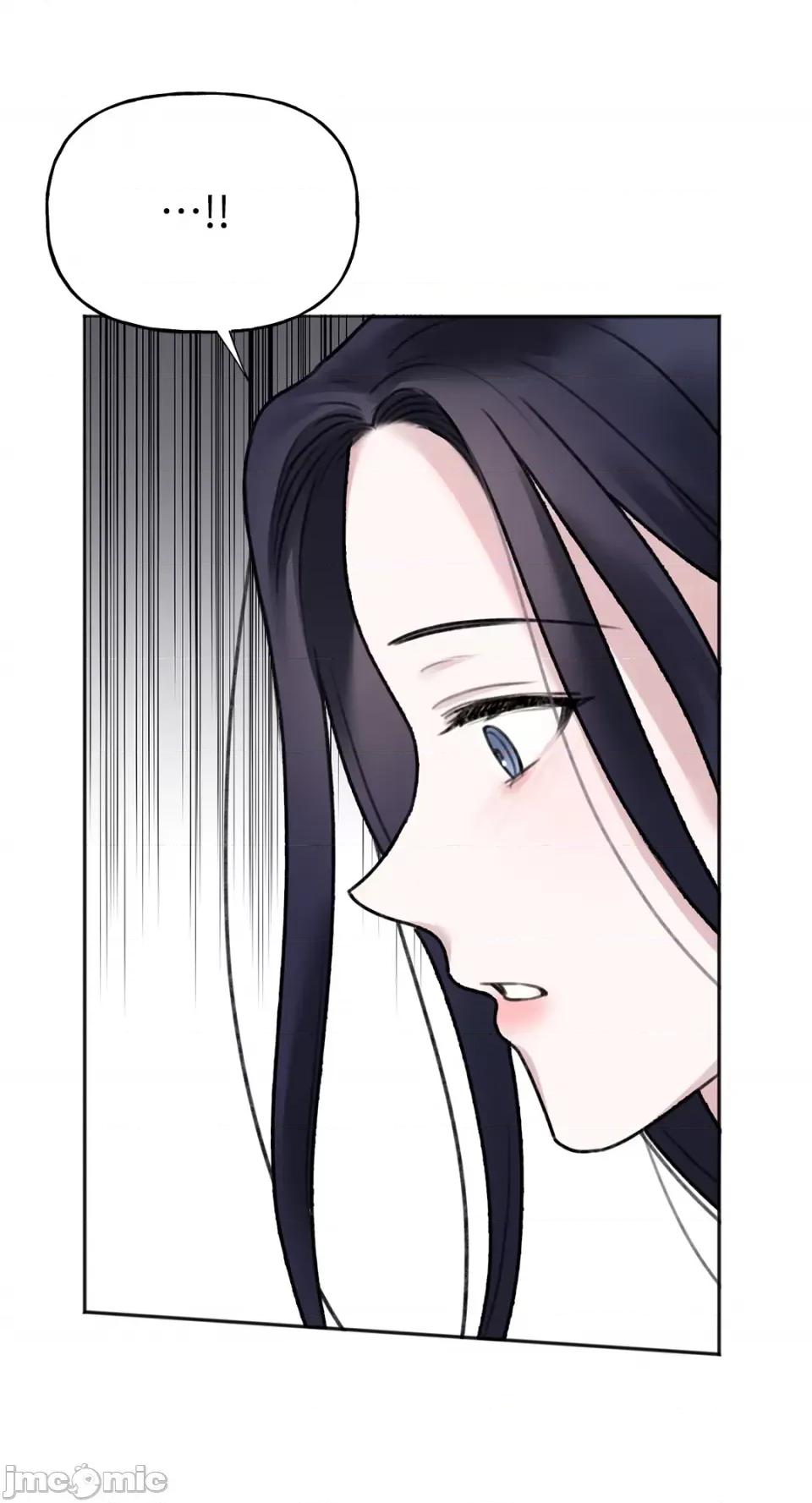 缠绕 缠绕-第3话 第71页