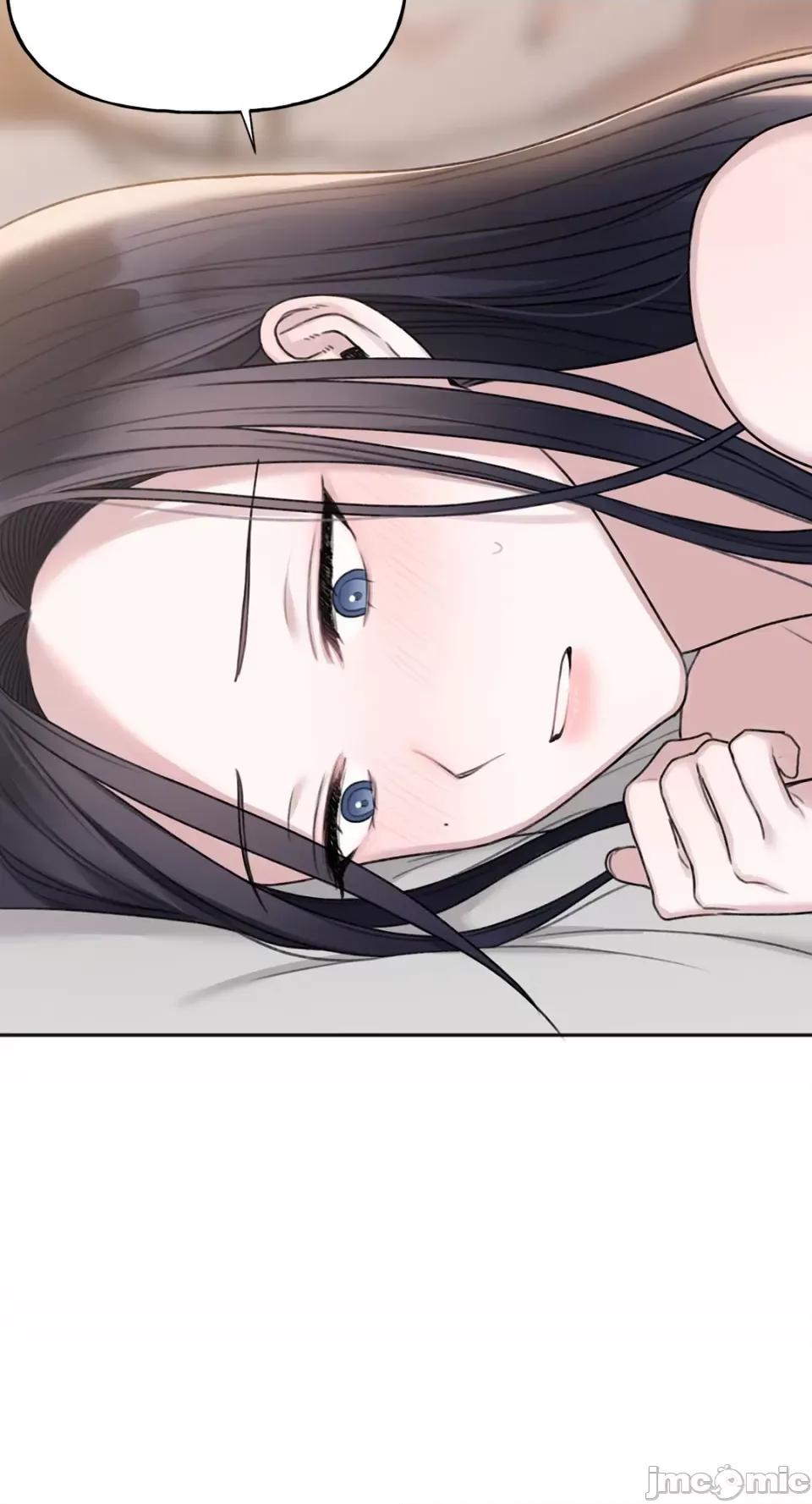 缠绕 缠绕-第5话 第11页