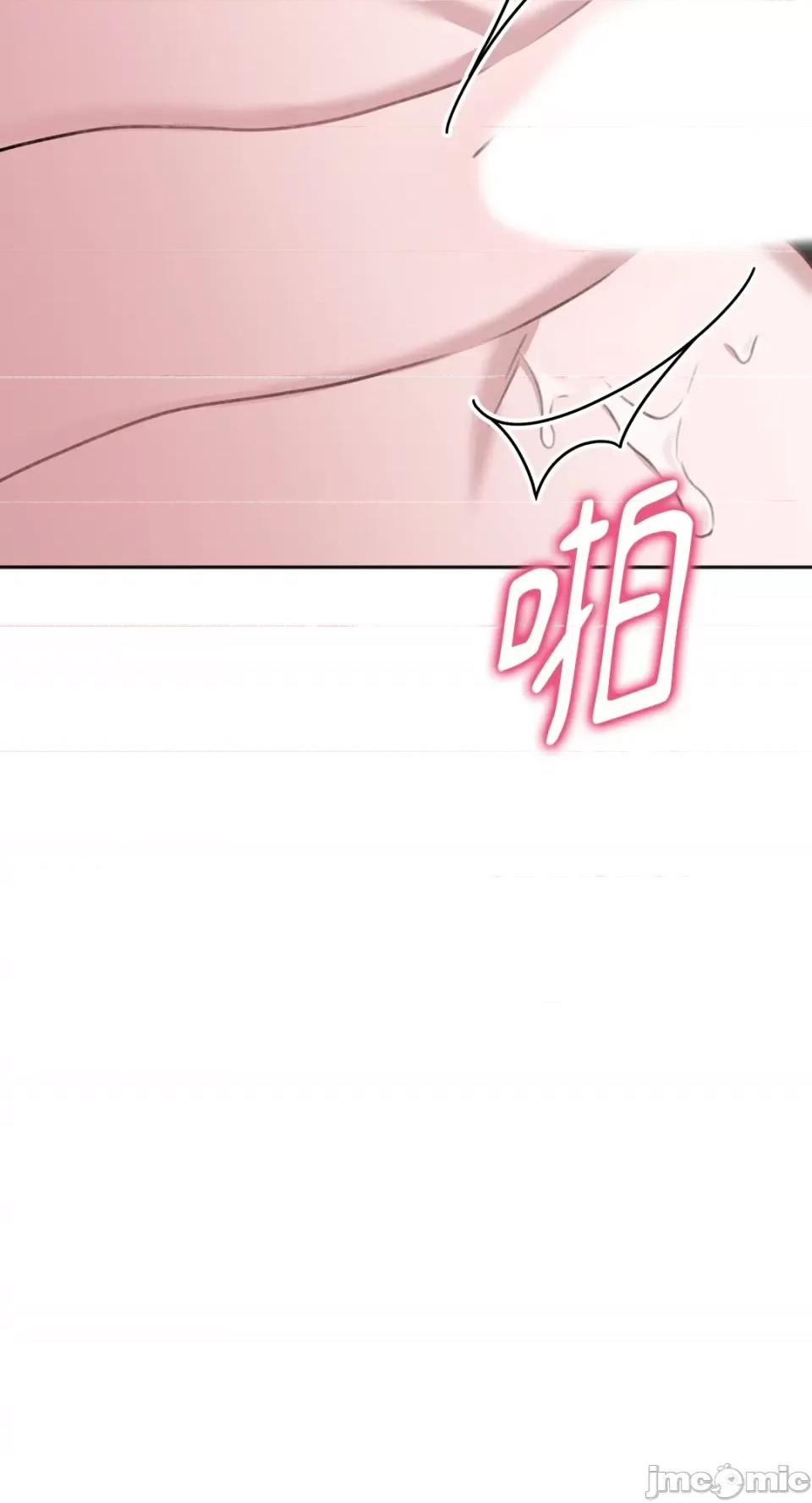 缠绕 缠绕-第5话 第54页