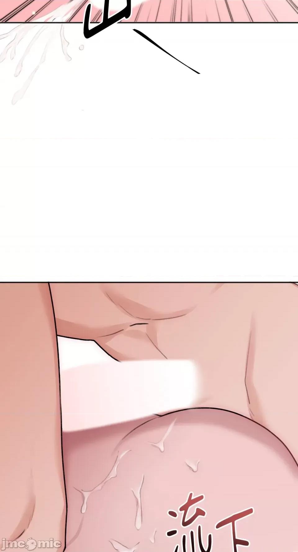 缠绕 缠绕-第5话 第62页