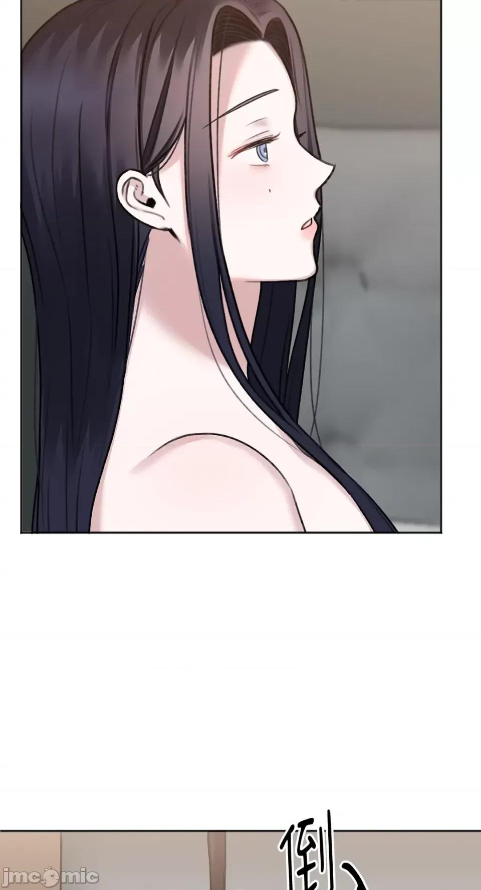 缠绕 缠绕-第6话 第10页