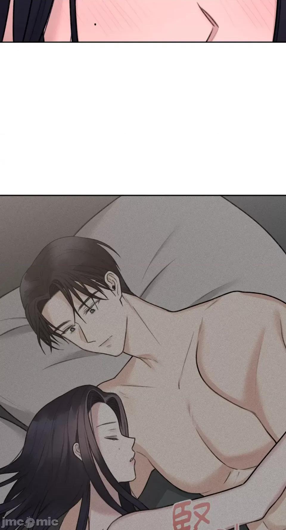 缠绕 缠绕-第6话 第16页