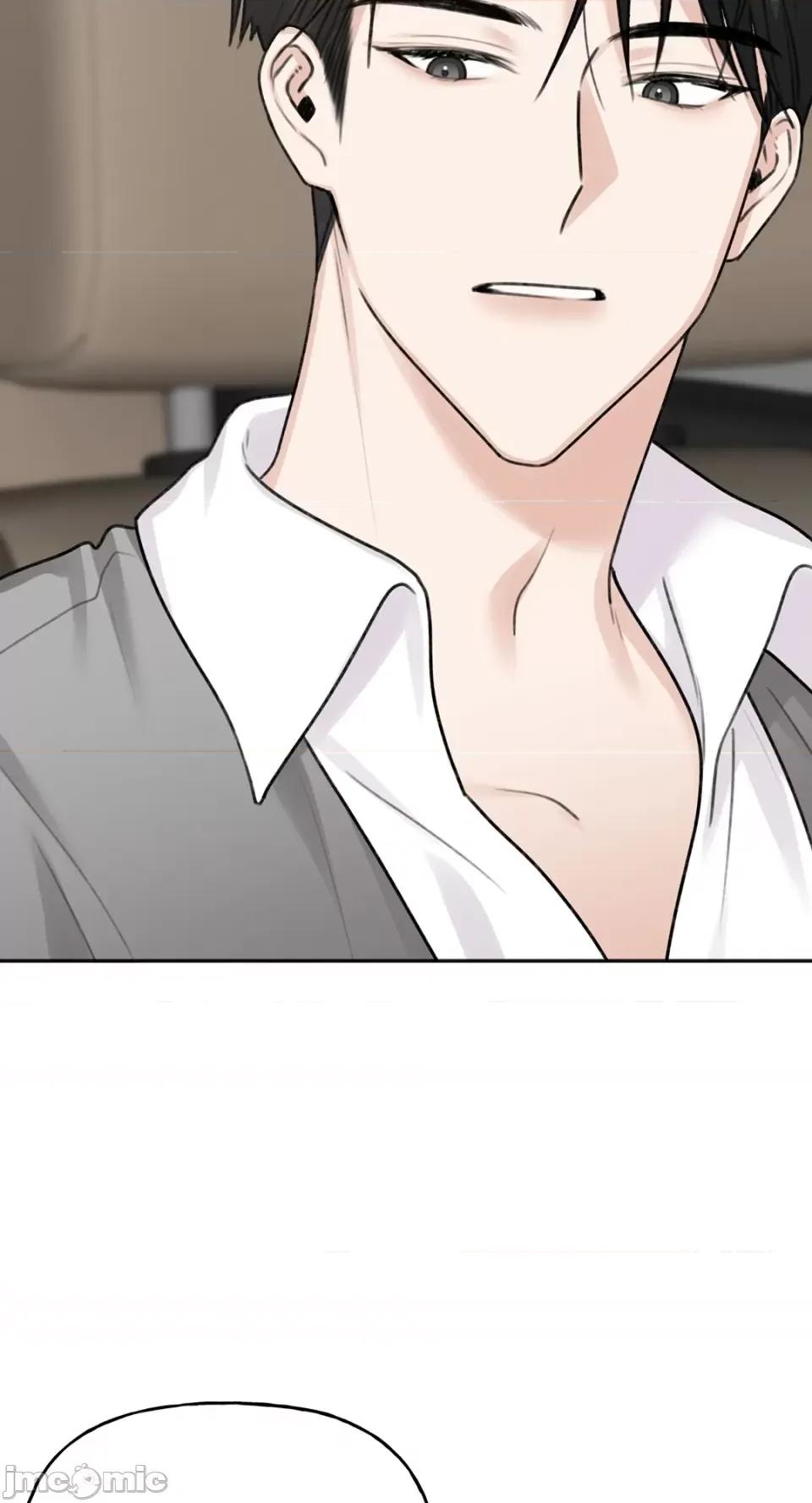 缠绕 缠绕-第6话 第47页