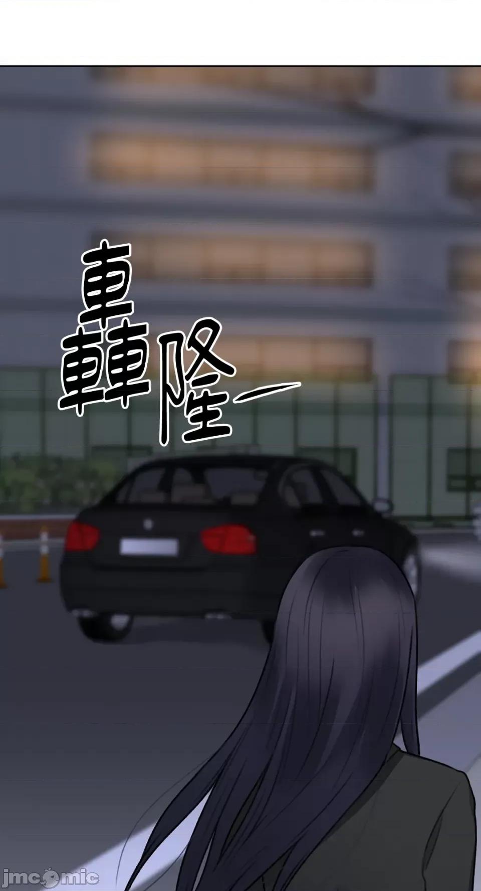 缠绕 缠绕-第6话 第50页
