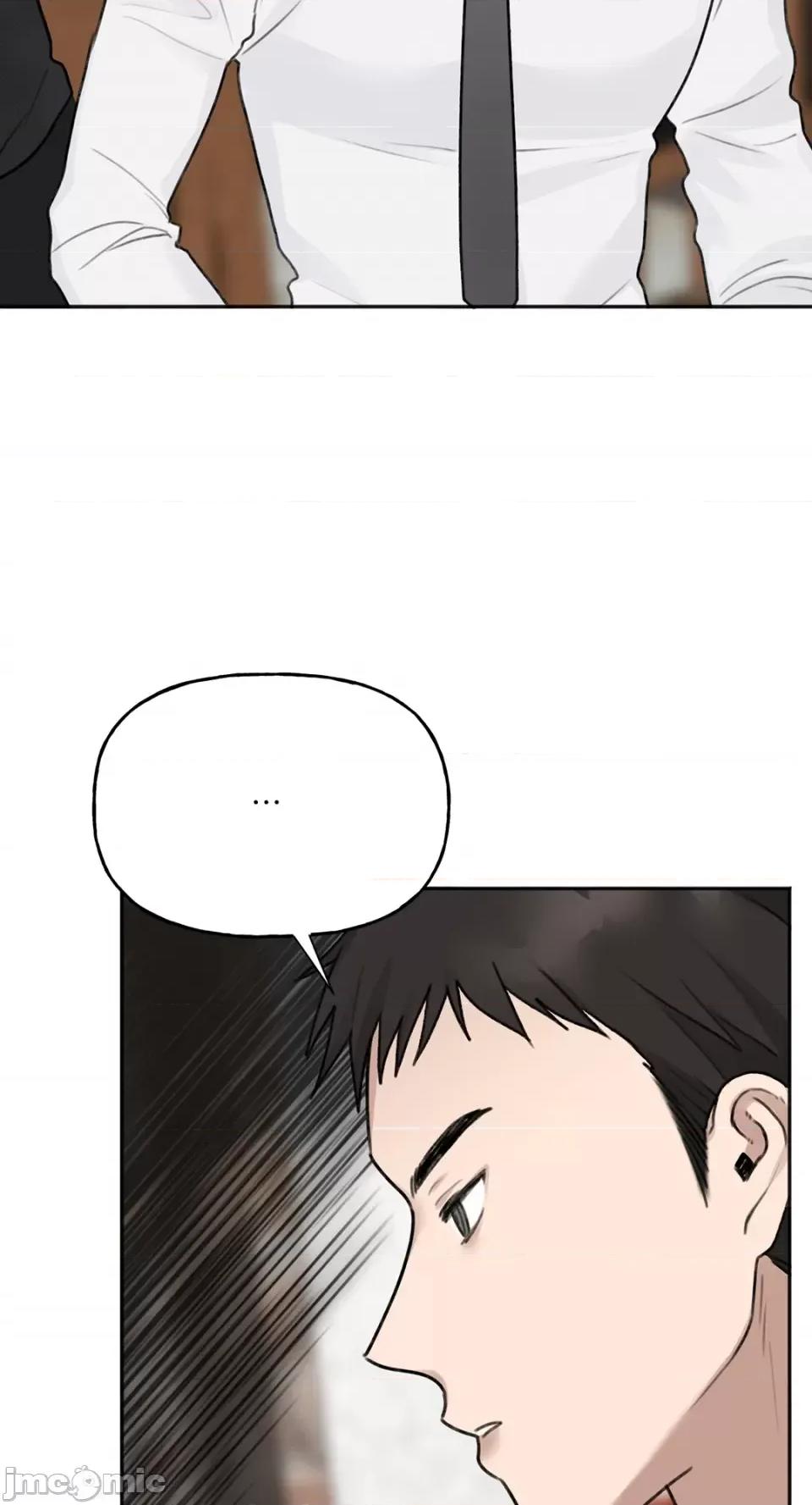 缠绕 缠绕-第7话 第3页