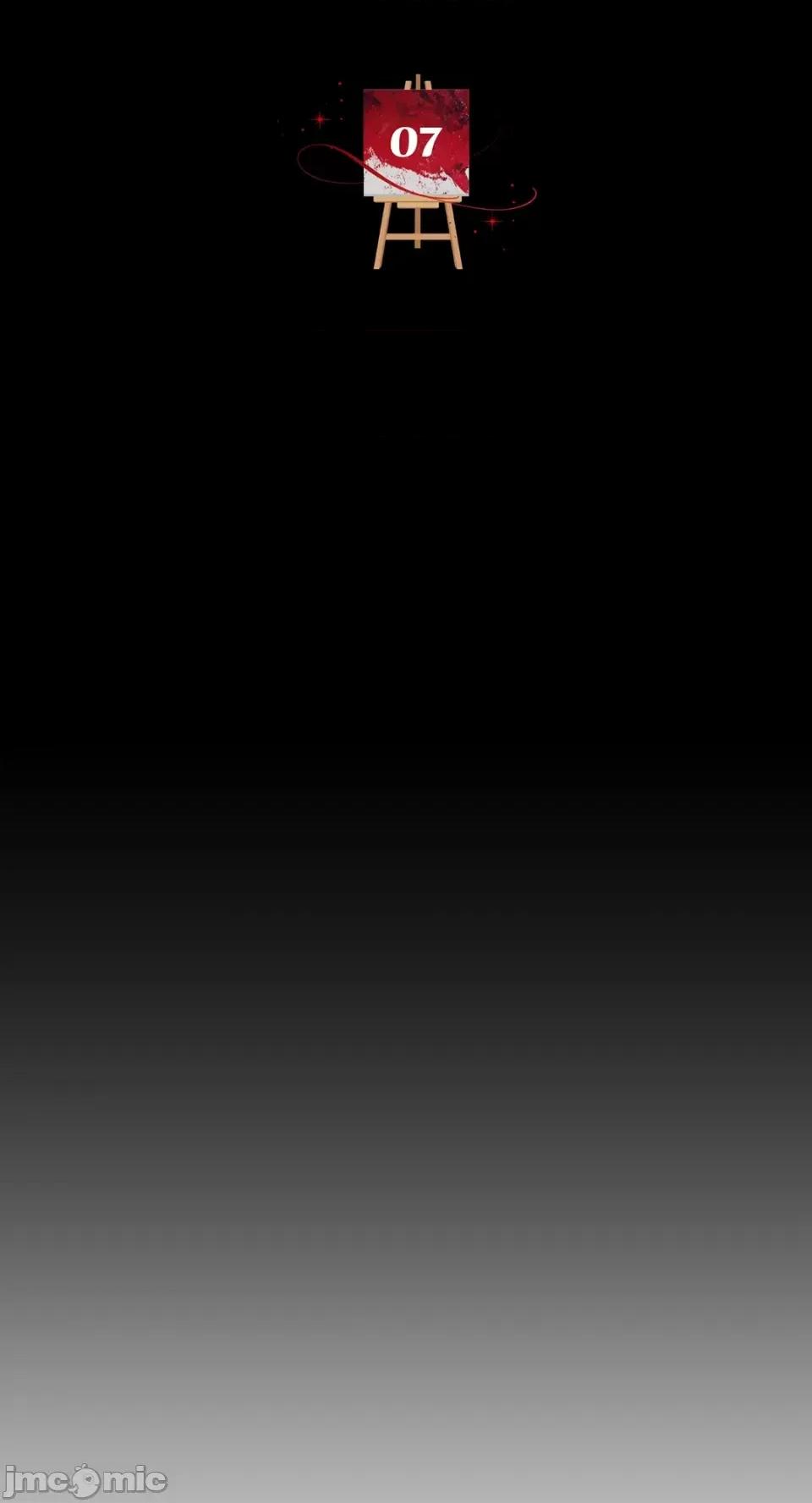 缠绕 缠绕-第7话 第27页
