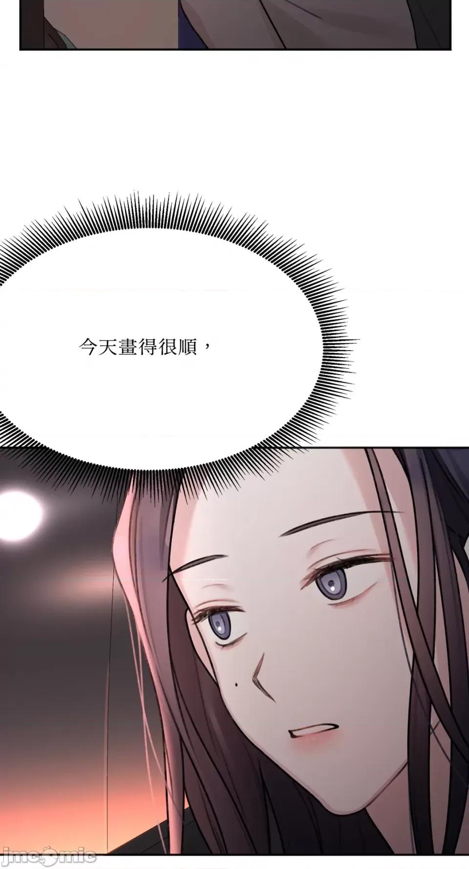 缠绕 缠绕-第7话 第31页