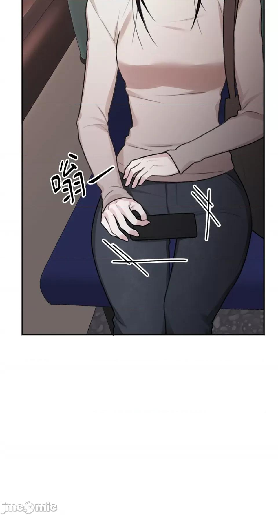 缠绕 缠绕-第7话 第35页