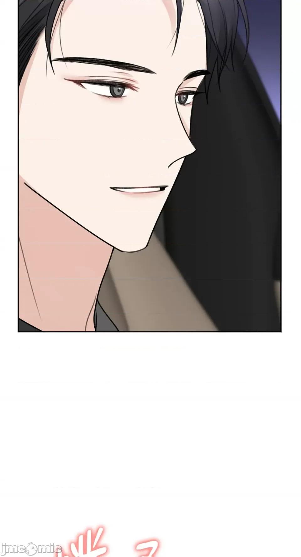 缠绕 缠绕-第7话 第52页