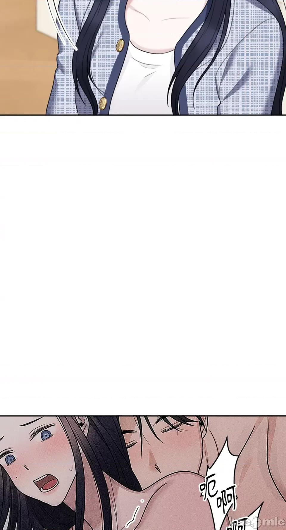 缠绕 缠绕-第9话 第32页
