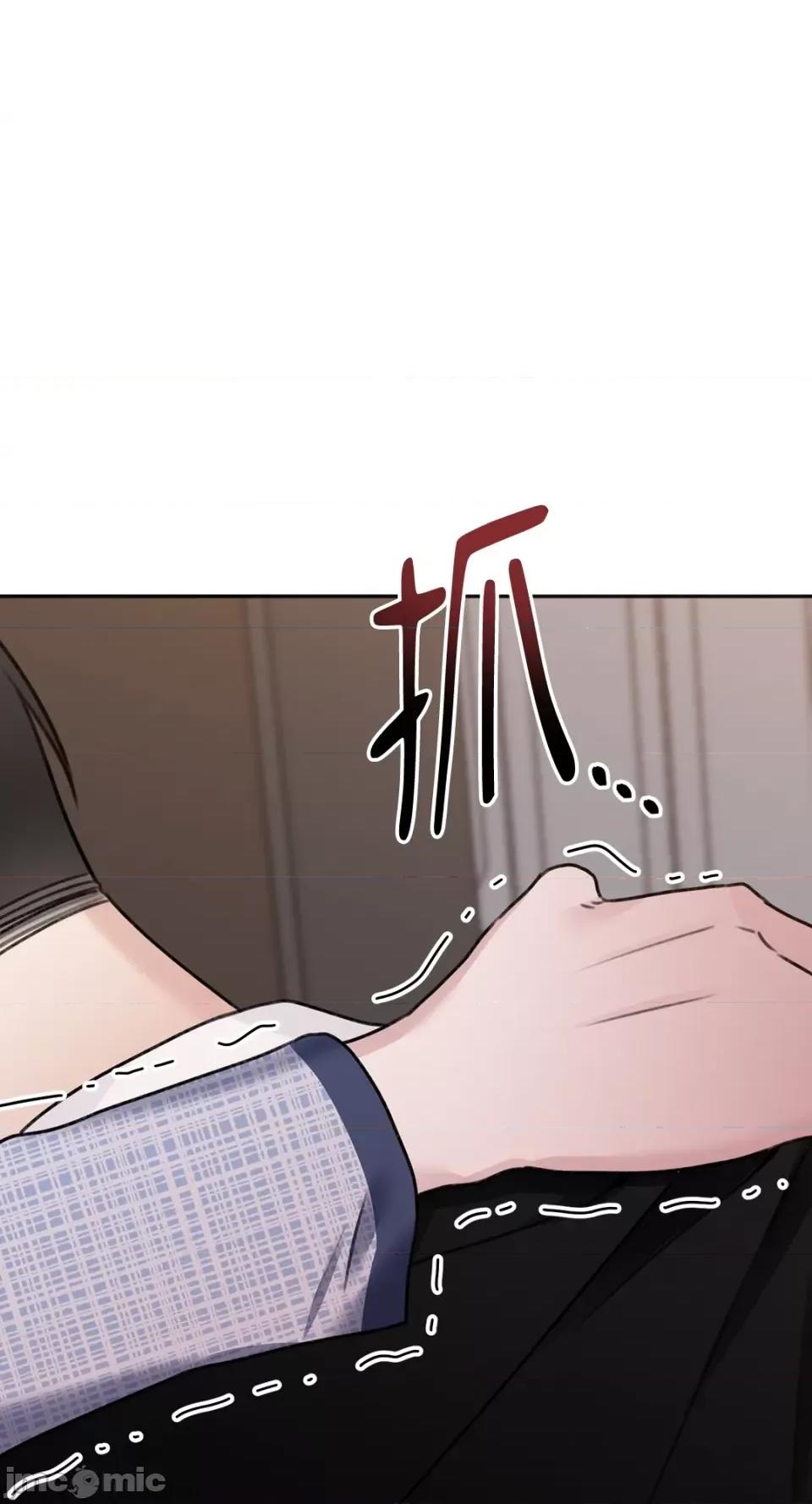 缠绕 缠绕-第9话 第55页