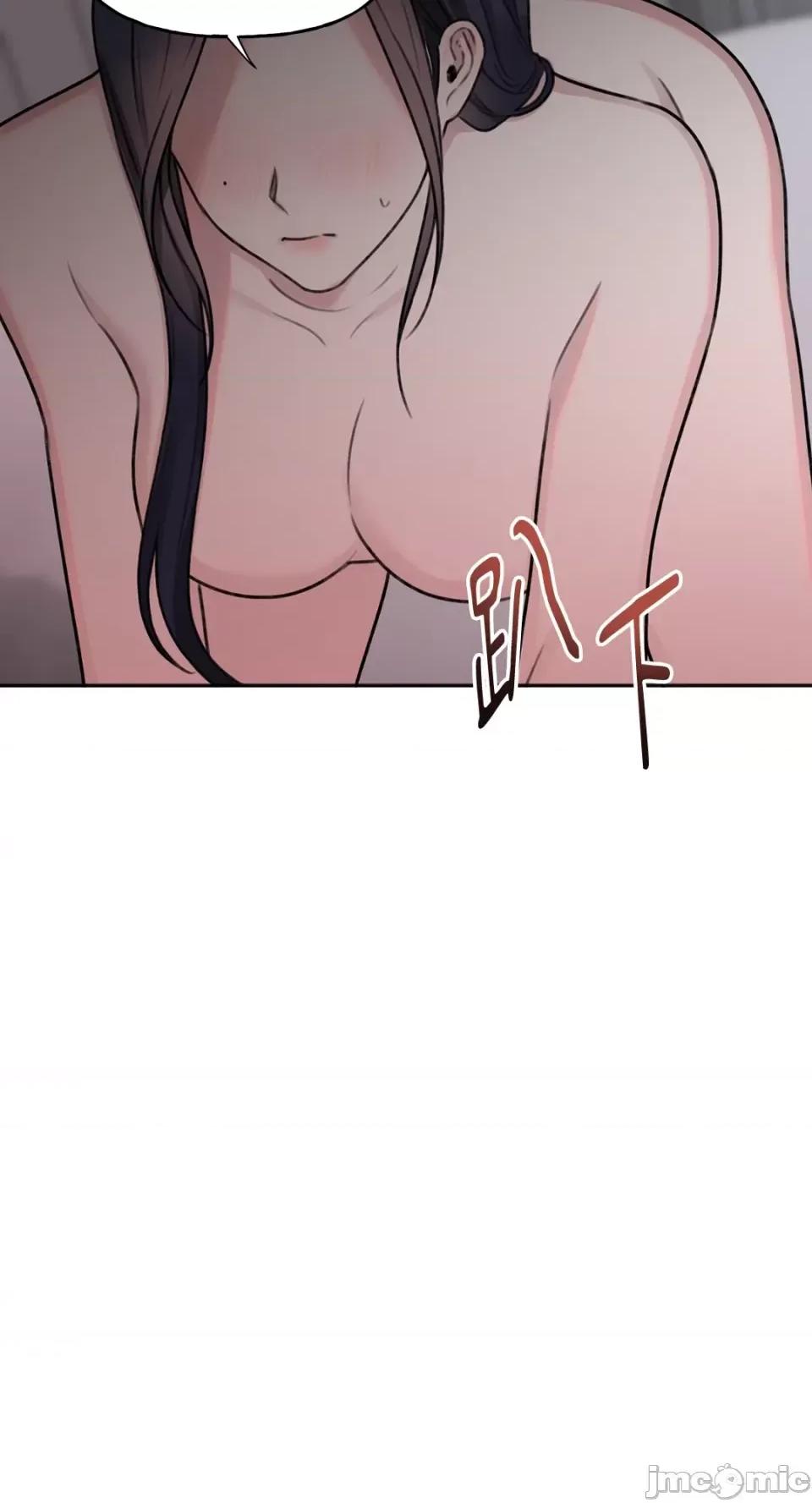 缠绕 缠绕-第10话 第25页