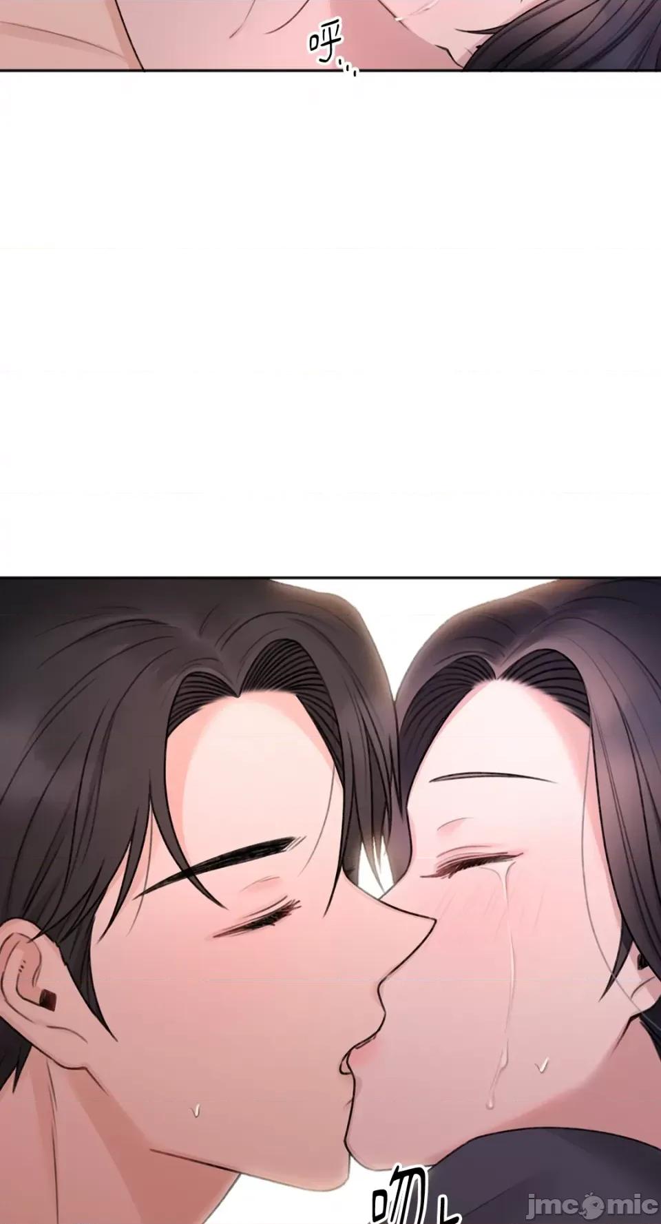 缠绕 缠绕-第13话 第63页
