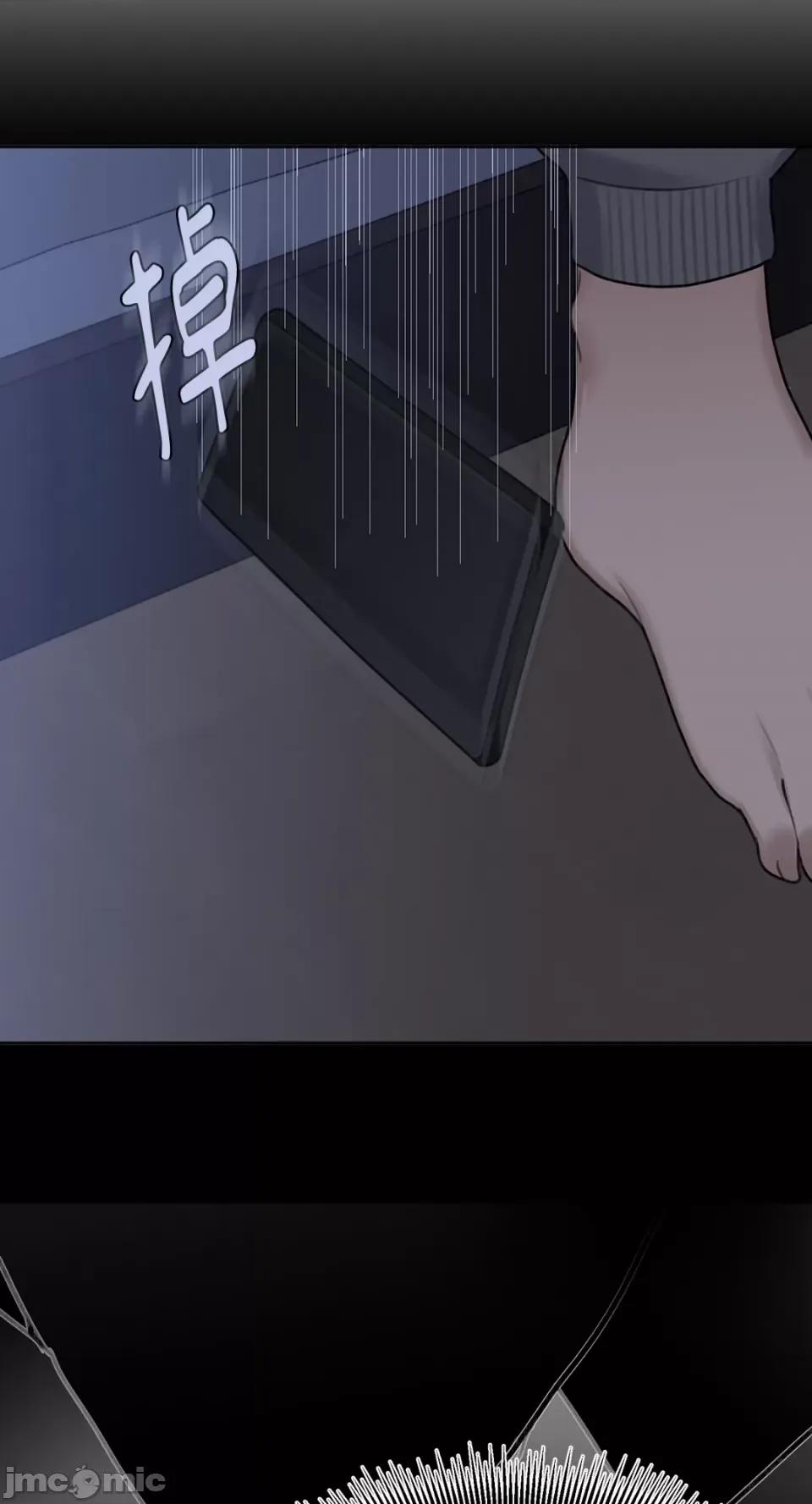缠绕 缠绕-第15话 第65页