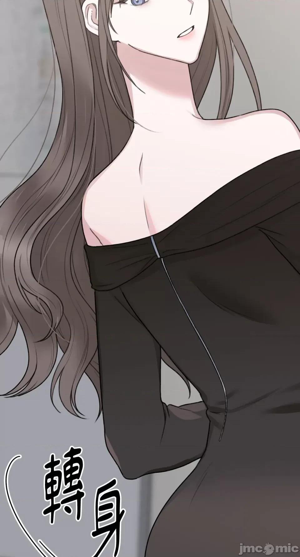 缠绕 缠绕-第16话 第14页