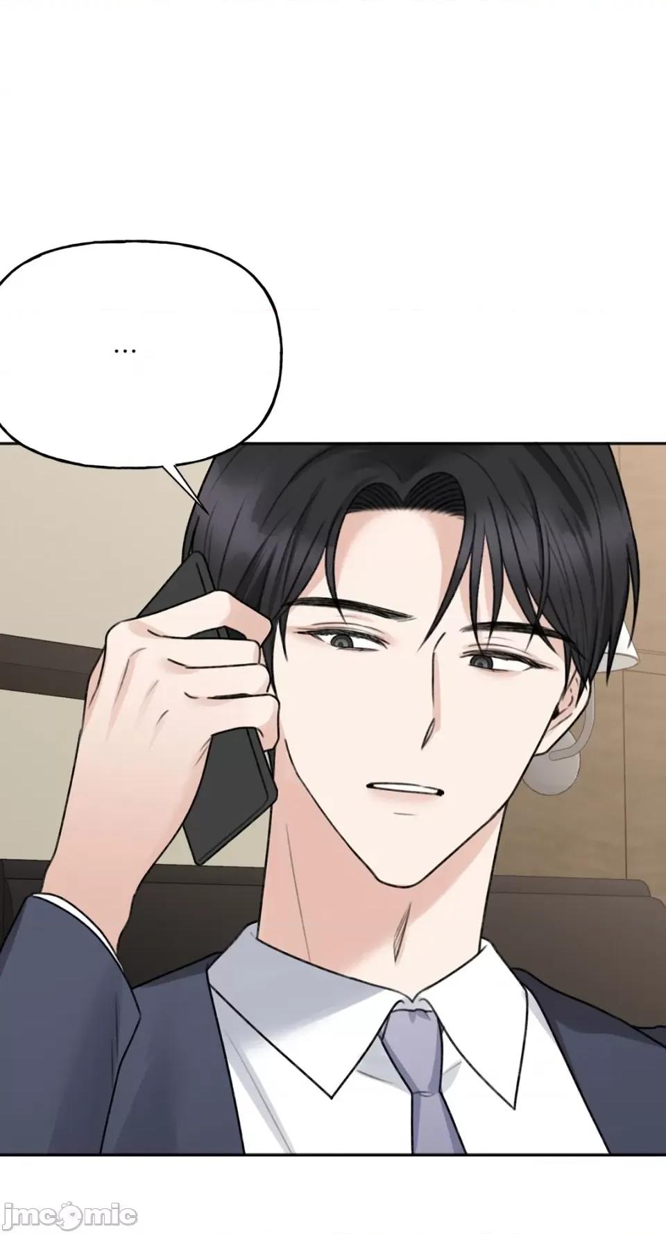 缠绕 缠绕-第16话 第55页
