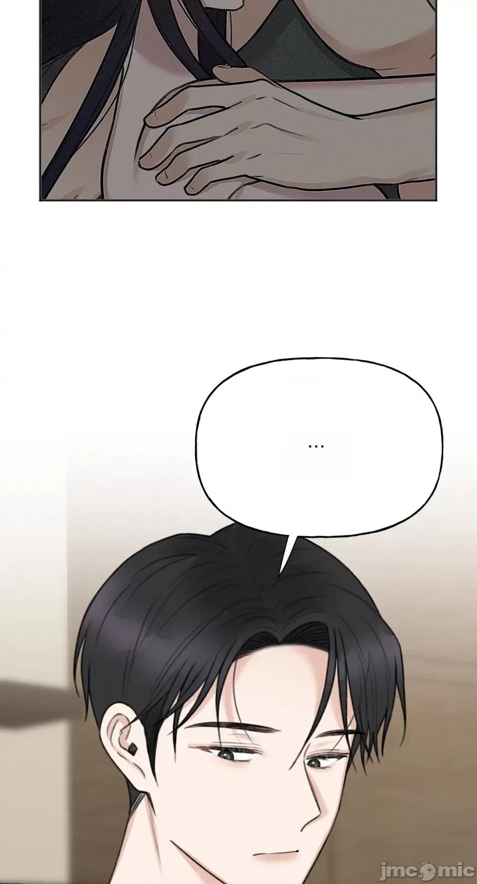 缠绕 缠绕-第16话 第64页
