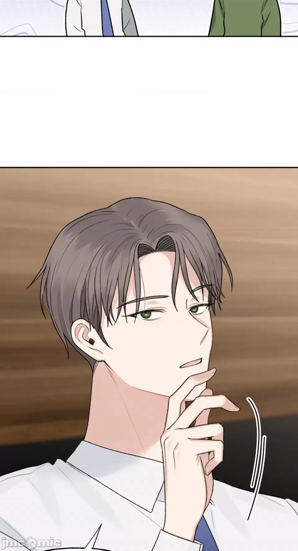 缠绕 缠绕-第19话 第10页