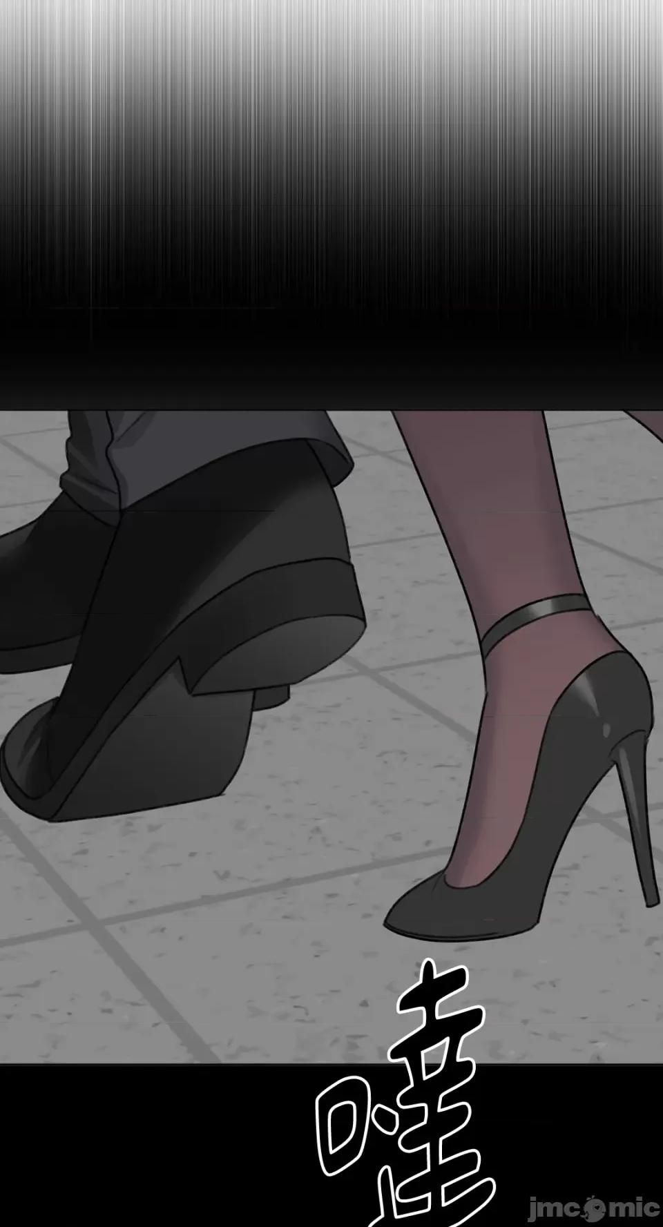 缠绕 缠绕-第20话 第32页