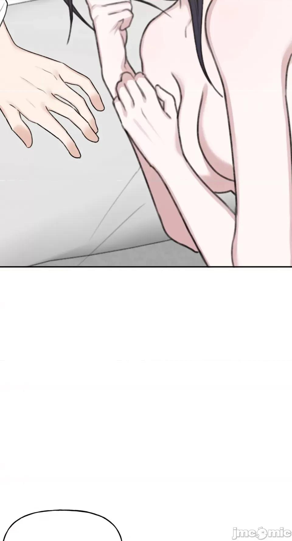 缠绕 缠绕-第25话 第29页