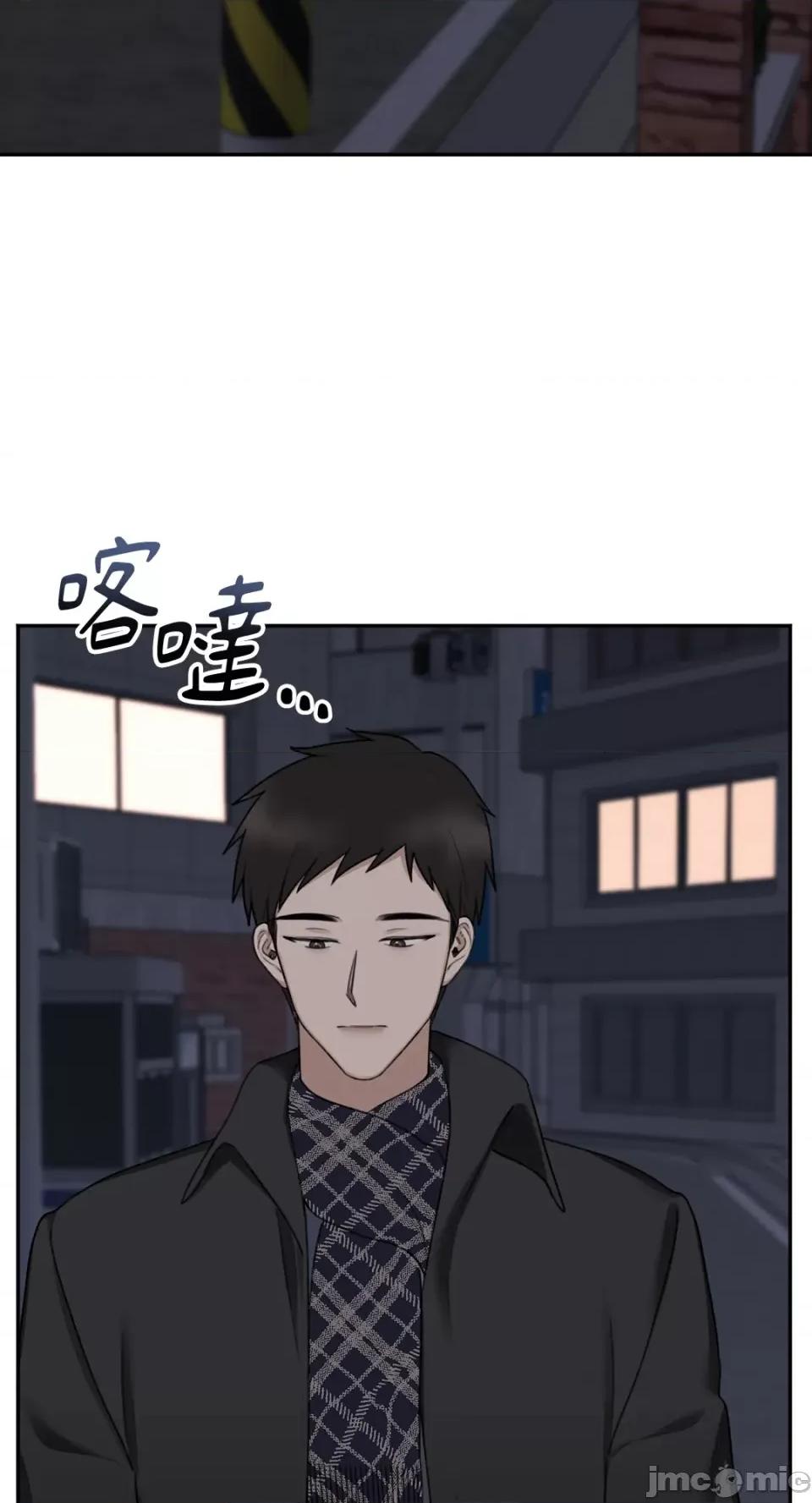 缠绕 缠绕-第28话 第56页
