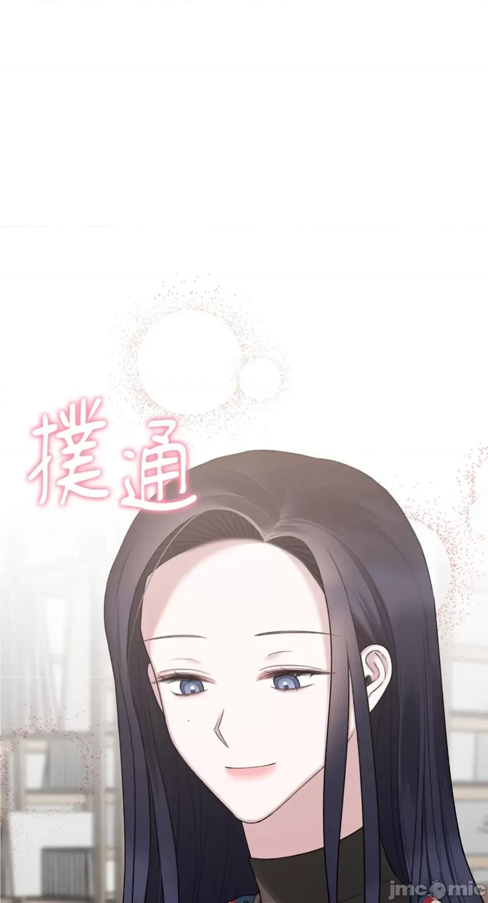 缠绕 缠绕-第30话 第62页