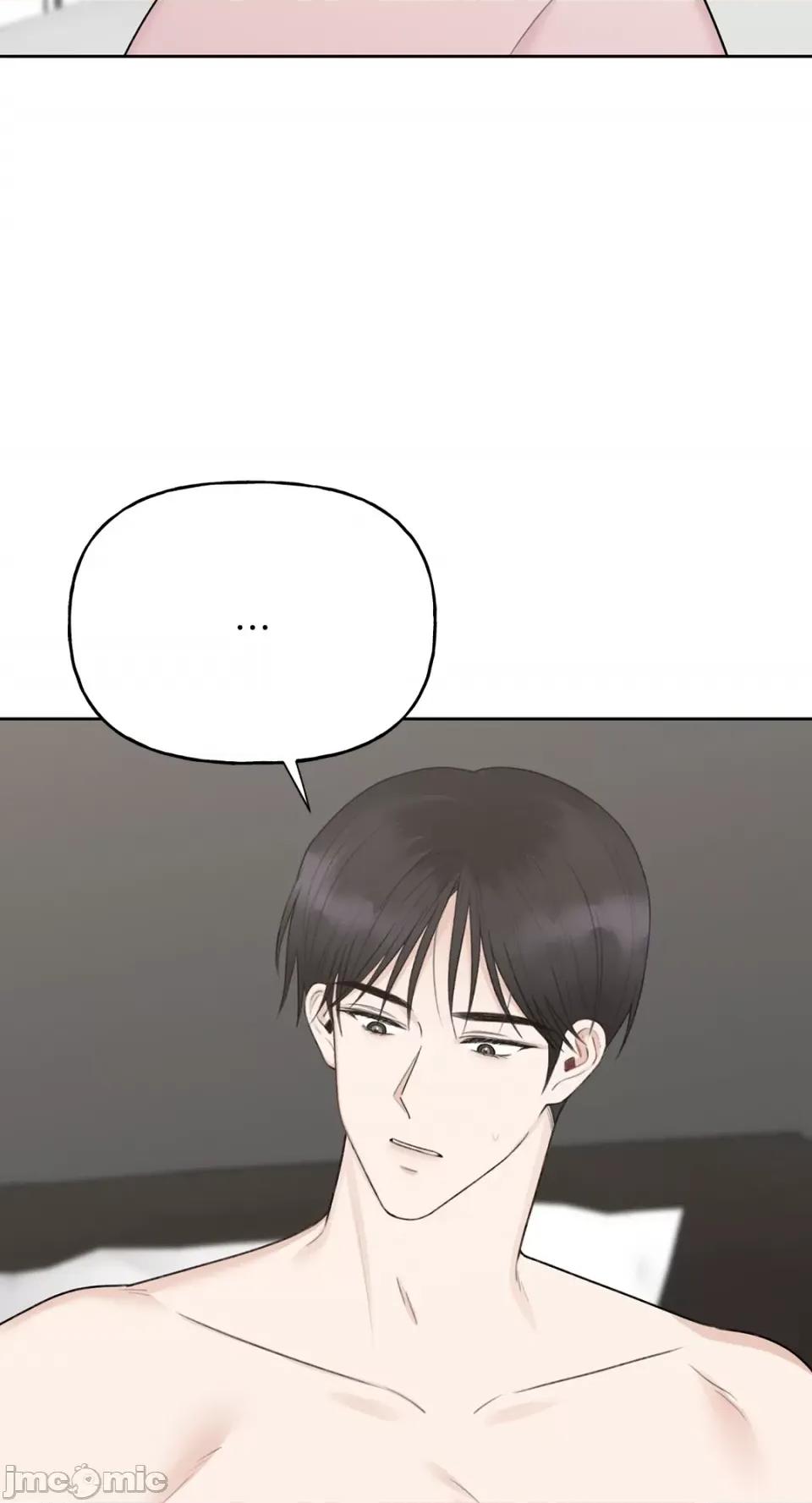 缠绕 缠绕-第32话 第10页