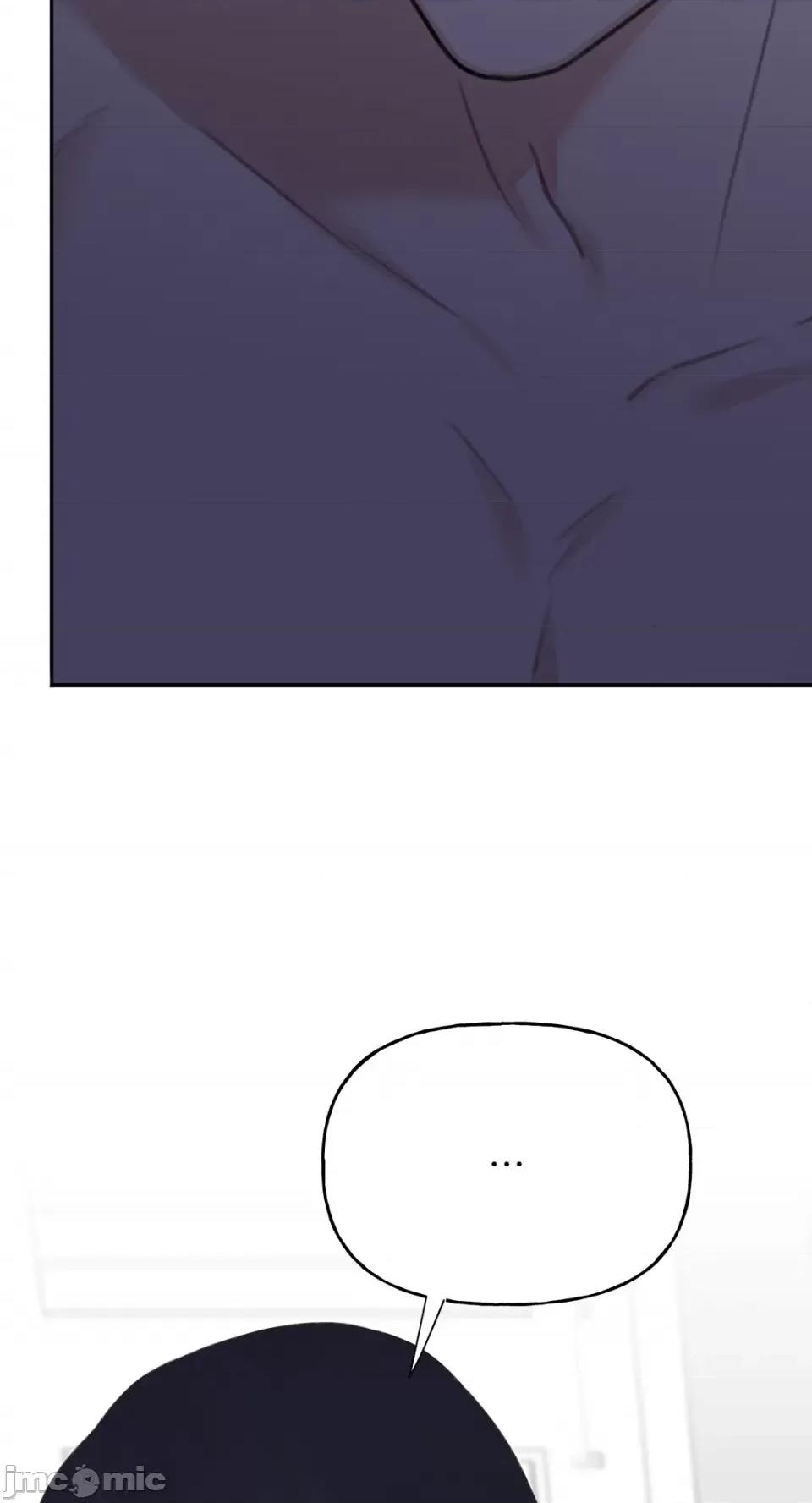 缠绕 缠绕-第32话 第16页